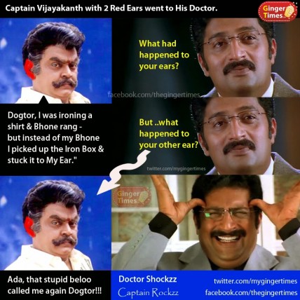 captain vijayakanth comedy dialogue