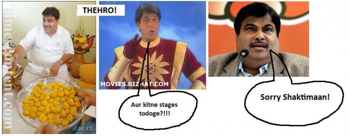 25 ‘sorry Shaktimaan Memes That Will Leave You In Splits